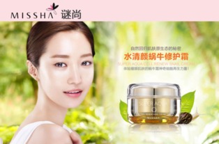 別再亂買了，這幾大韓國(guó)化妝品品牌你了解多少？