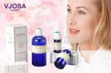 原始原液，皮膚最需要的保養品——'水凝萃'原液招商