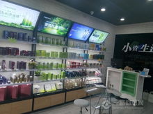 小資生活化妝品代理 200品牌8大品類，創(chuàng)業(yè)開店優(yōu)選